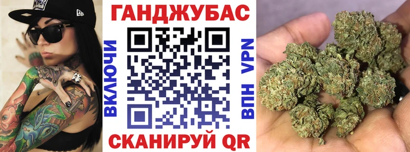 Сколько стоит Вихоревка LSD-25  Мефедрон  Метадон  A-PVP  Галлюциногенные грибы  Гашиш  COCAIN  Марихуана 