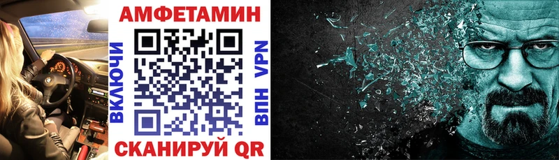 hydra рабочий сайт  сколько стоит  Вихоревка  АМФ Розовый 