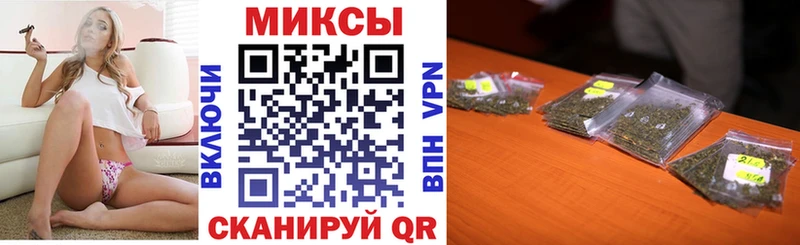 Бутират вода  Вихоревка 