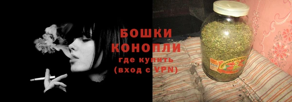 мефедрон мука Баксан