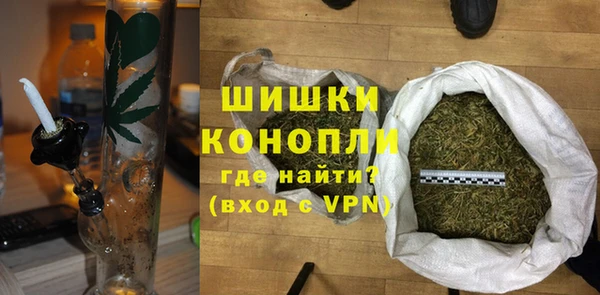 винт Армянск