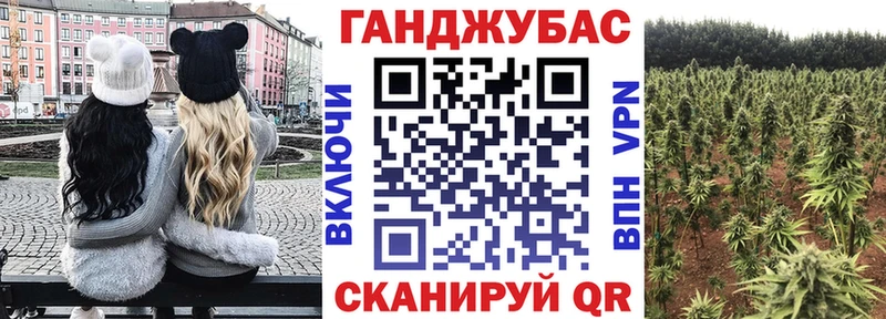 Марихуана индика  площадка как зайти  Вихоревка 